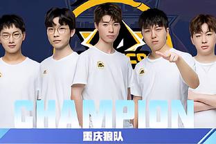 拉莫斯