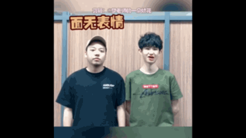 球缺乏公正