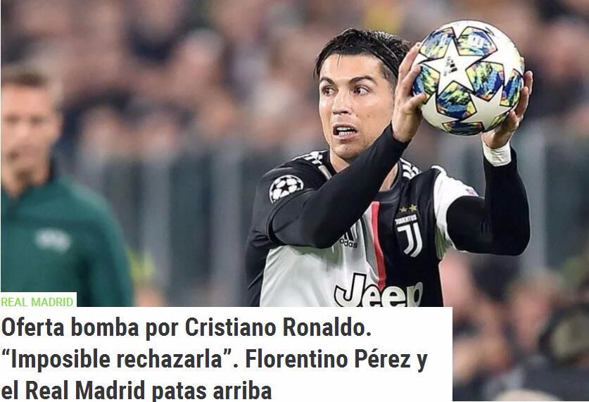 赛后采访中 赛后采访中