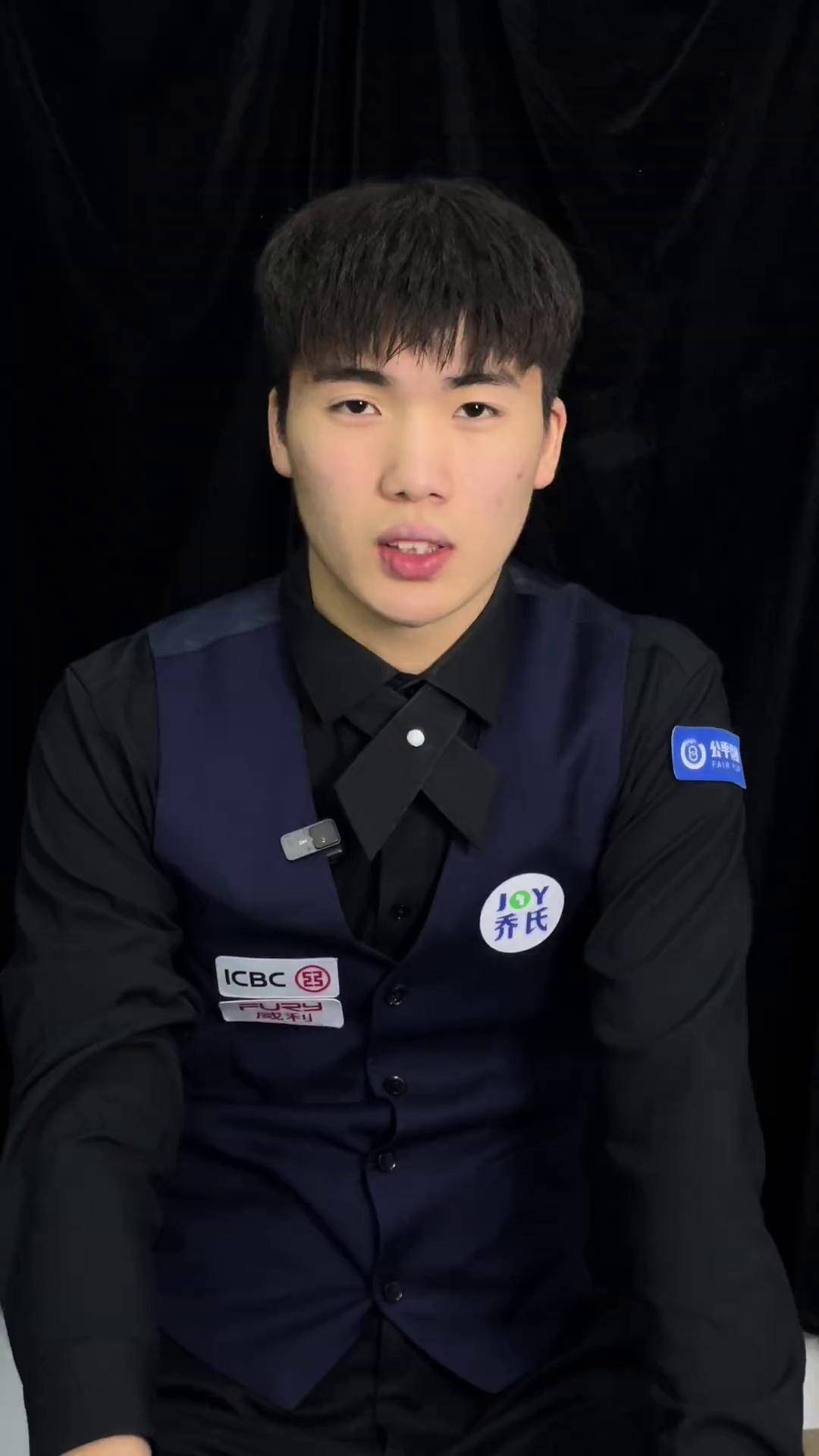 许可以为男 许可以为男